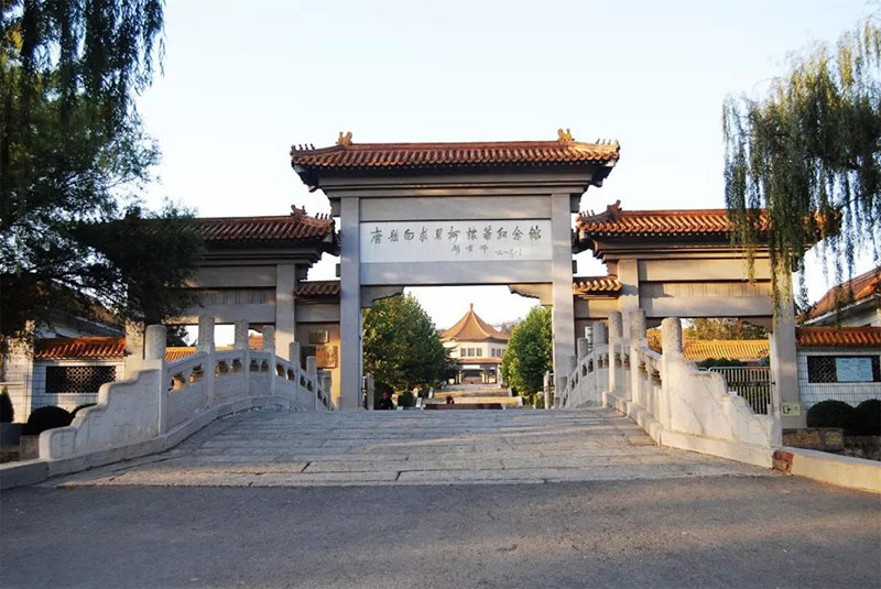 白求恩柯棣华纪念馆