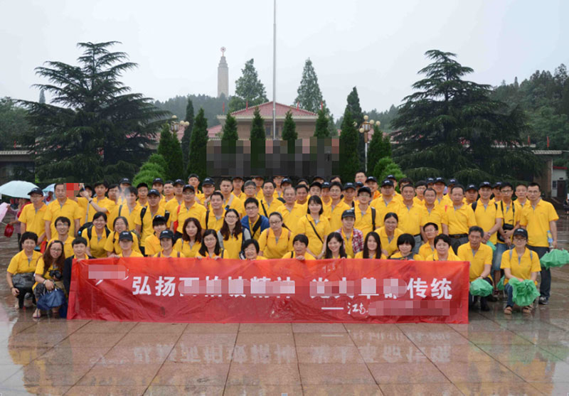 红色培训学员风采